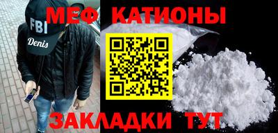 амф Аша