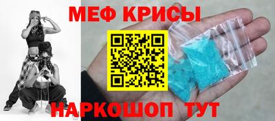 apvp Ачхой-Мартан