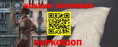 амф Аша
