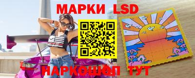 дживик Баксан