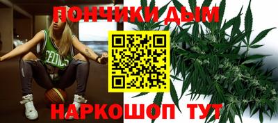 амф Аша
