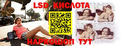 дживик Баксан