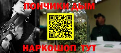 apvp Ачхой-Мартан