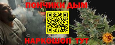 дживик Баксан