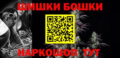 apvp Ачхой-Мартан