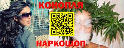 амф Аша