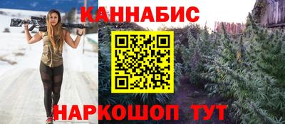 дживик Баксан