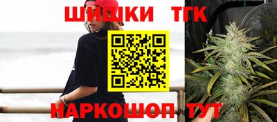 амф Аша