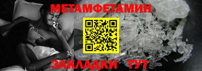 apvp Ачхой-Мартан