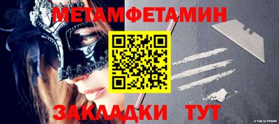 apvp Ачхой-Мартан