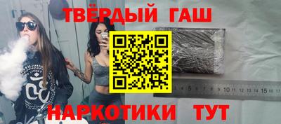 амф Аша
