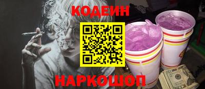apvp Ачхой-Мартан