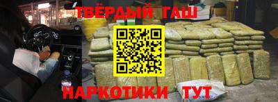 apvp Ачхой-Мартан