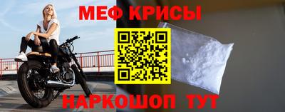 apvp Ачхой-Мартан