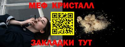 apvp Ачхой-Мартан